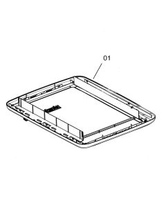 Innerram utan fästen
